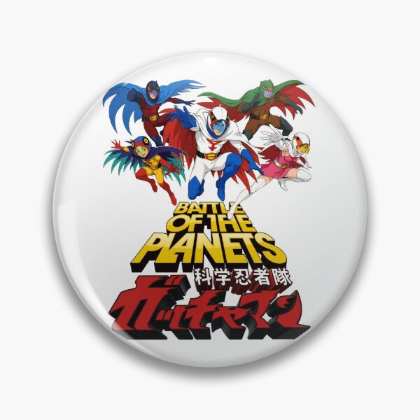 Item preview, Battle of the Planets designed and sold by Candywrap Studio.