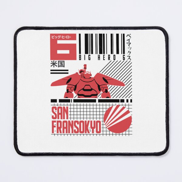 Artikelvorschau, Big Hero San Fransokyo Barcode entworfen und verkauft von lizethdoyley.