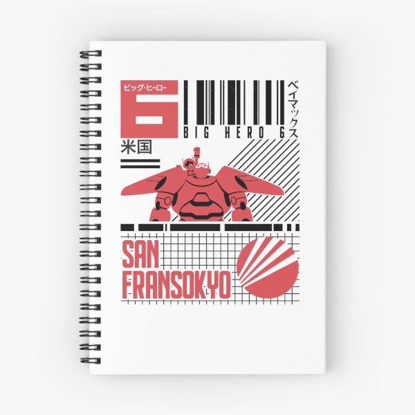 Artikelvorschau, Big Hero San Fransokyo Barcode entworfen und verkauft von lizethdoyley.
