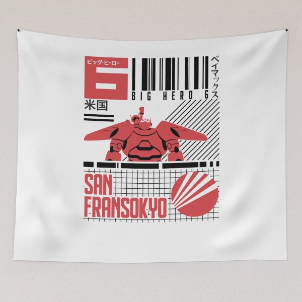 Item preview, Código de barras de Big Hero San Fransokyo designed and sold by lizethdoyley.