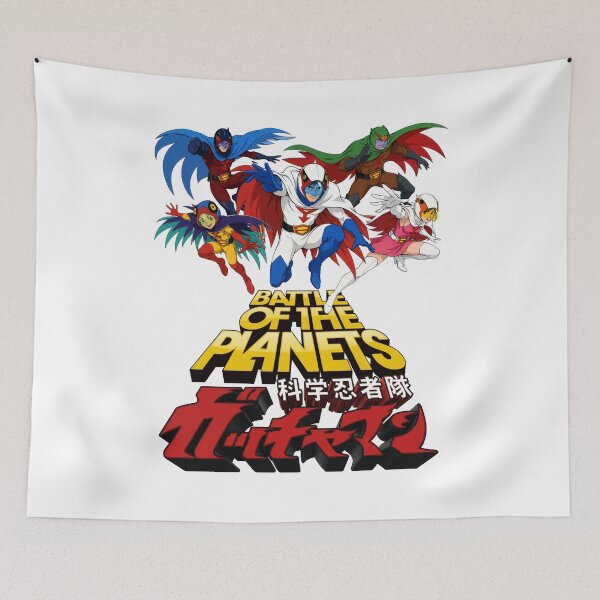 Item preview, Battle of the Planets designed and sold by Candywrap Studio.