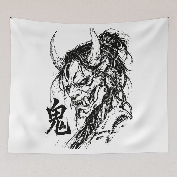 Item preview, Japanese Cybernetic Oni Ink Portrait designed and sold by bapupa.