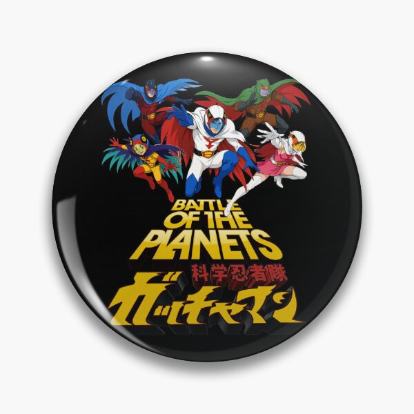 Item preview, Battle of the Planets designed and sold by Candywrap Studio.