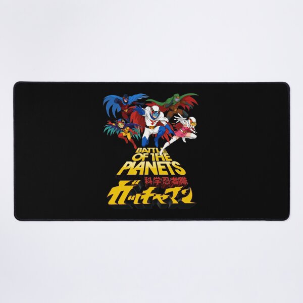 Item preview, Battle of the Planets designed and sold by Candywrap Studio.