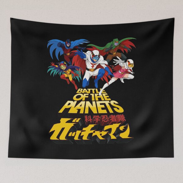 Item preview, Battle of the Planets designed and sold by Candywrap Studio.