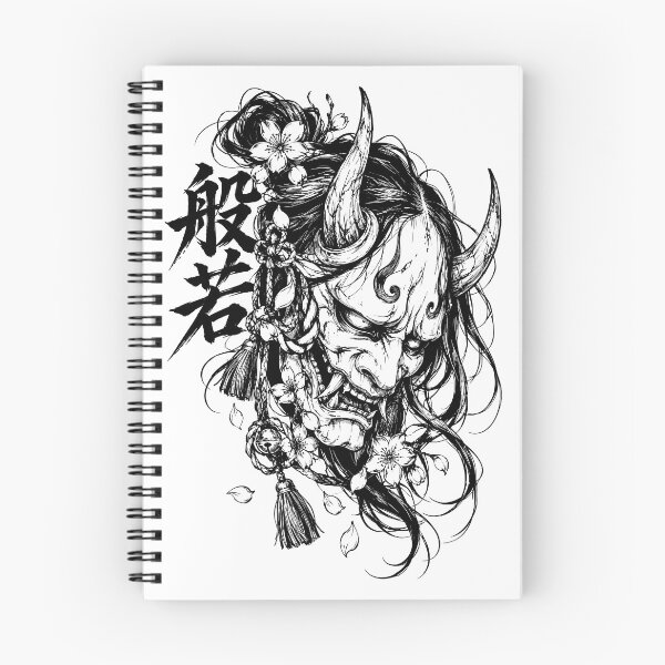 Item preview, Japanese Hannya Mask with Sakura and Kanji designed and sold by bapupa.