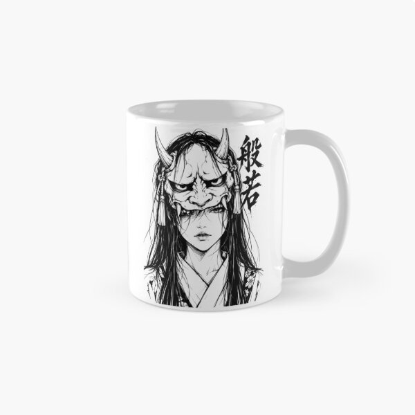 Item preview, Japanese Hannya Girl designed and sold by bapupa.