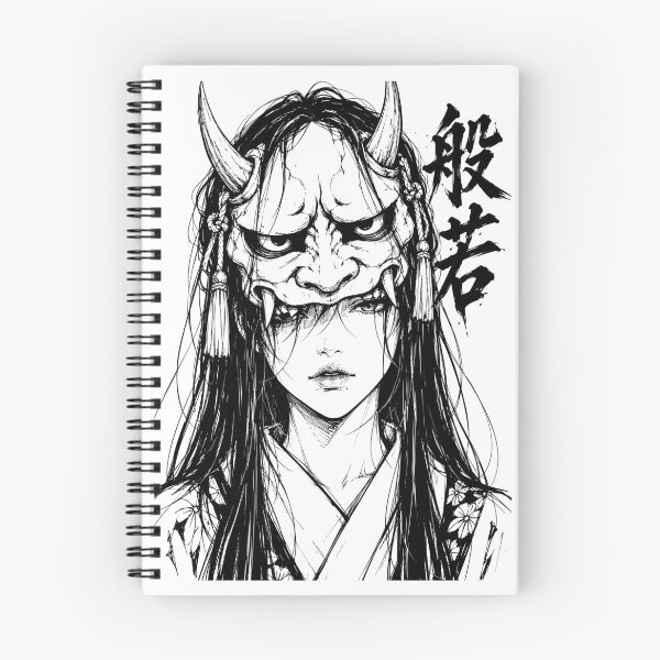 Item preview, Japanese Hannya Girl designed and sold by bapupa.