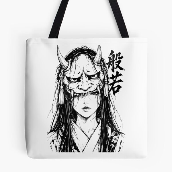 Item preview, Japanese Hannya Girl designed and sold by bapupa.