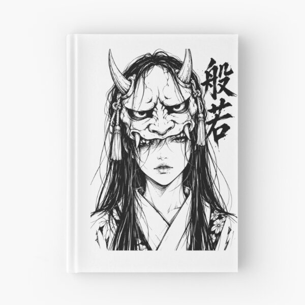 Item preview, Japanese Hannya Girl designed and sold by bapupa.