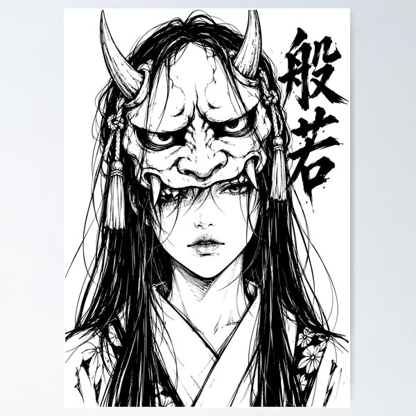 Item preview, Japanese Hannya Girl designed and sold by bapupa.