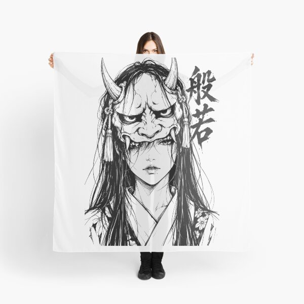 Item preview, Japanese Hannya Girl designed and sold by bapupa.