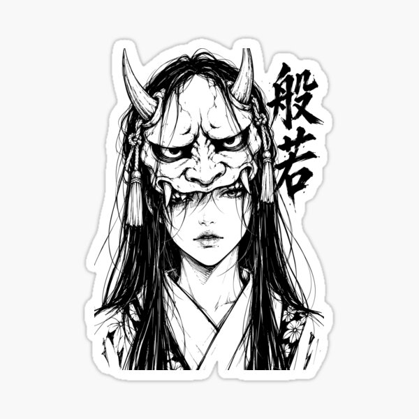 Item preview, Japanese Hannya Girl designed and sold by bapupa.