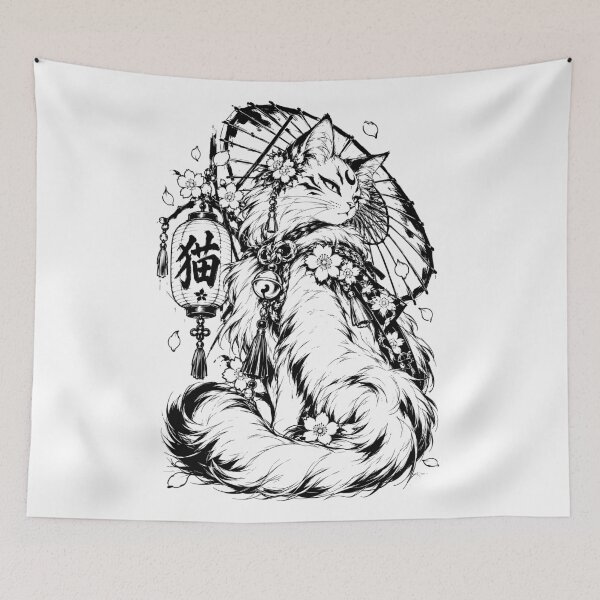 Item preview, Regal Cat Beneath a Sakura Parasol designed and sold by bapupa.