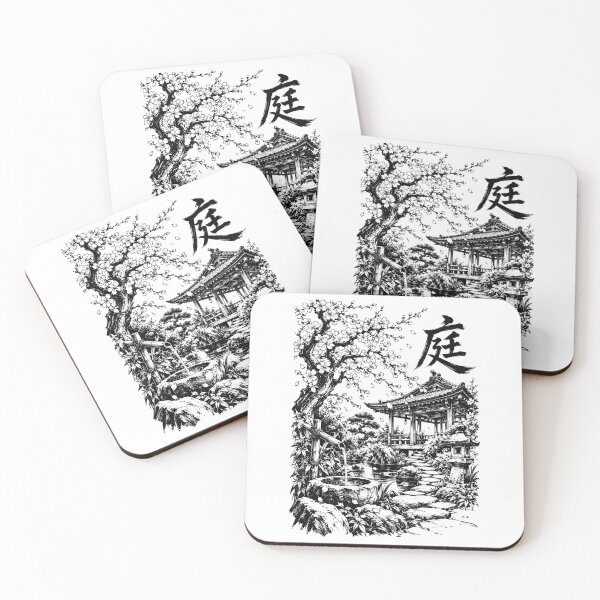 Item preview, Japanese Garden with Blossoming Sakura designed and sold by bapupa.