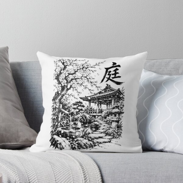 Item preview, Japanese Garden with Blossoming Sakura designed and sold by bapupa.