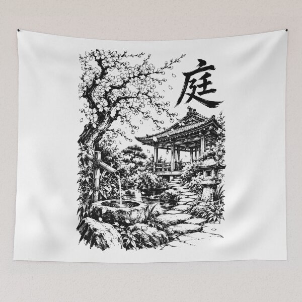 Item preview, Japanese Garden with Blossoming Sakura designed and sold by bapupa.