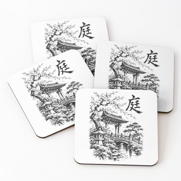 Item preview, Japanese Garden in Bloom designed and sold by bapupa.