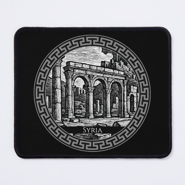 Item preview, Syria Vintage Woodcut Art designed and sold by Thistle-TShop.