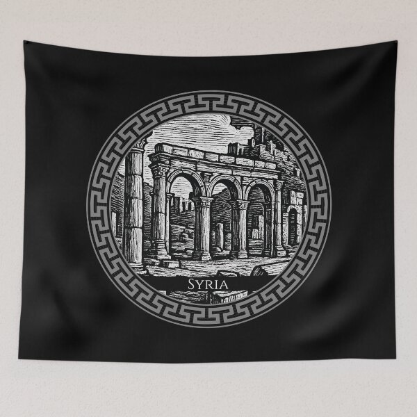 Item preview, Syria Vintage Woodcut Art designed and sold by Thistle-TShop.