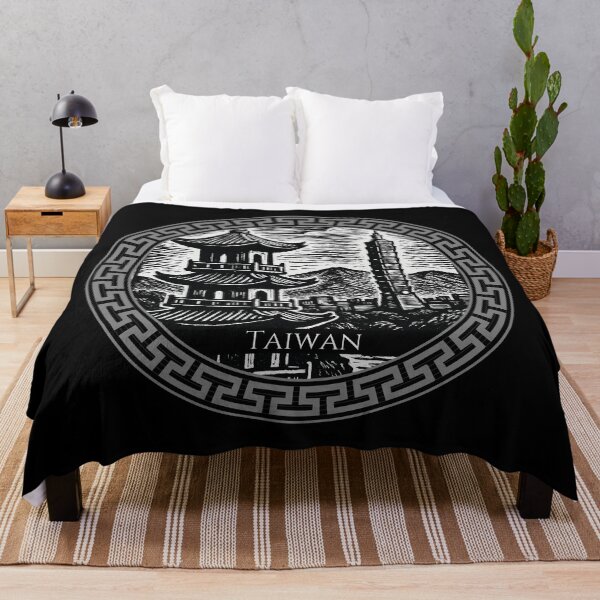 Item preview, Taiwan Vintage Woodcut Art designed and sold by Thistle-TShop.