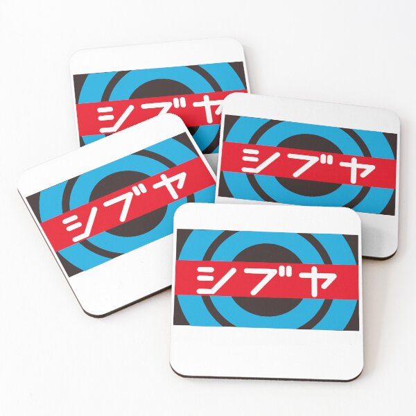 Item preview, Neon Memory – "シブヤ" Shibuya Crossing designed and sold by Kengojoid.