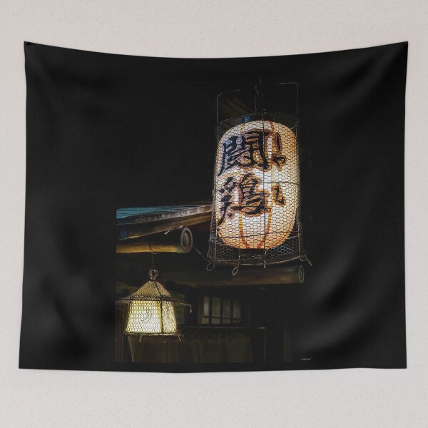 Artikelvorschau, Osaka bei Nacht 03 entworfen und verkauft von Weston  Westmoreland.