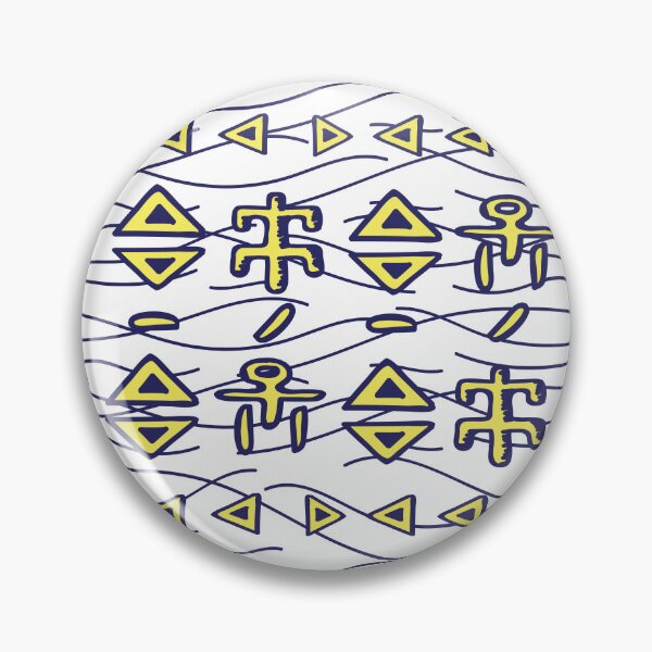 Item preview, African printed fabric – Bogolan patterns designed and sold by Wolagno.