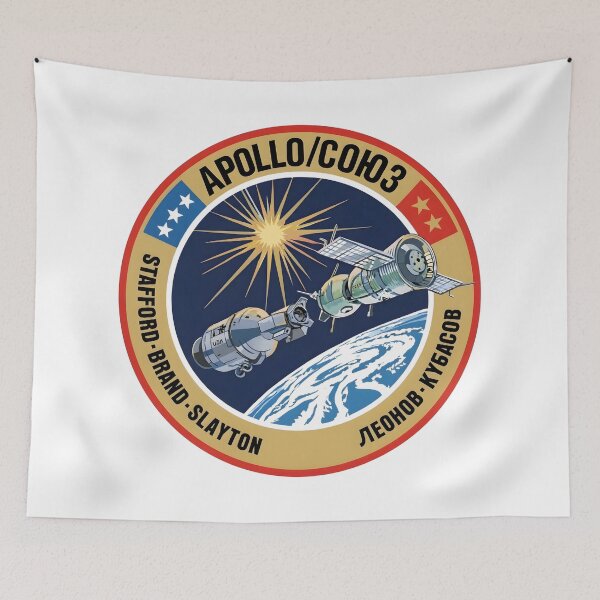 Artikelvorschau, Offizielles Missionsabzeichen des Apollo-Sojus-Testprojekts entworfen und verkauft von CharlieDesings.