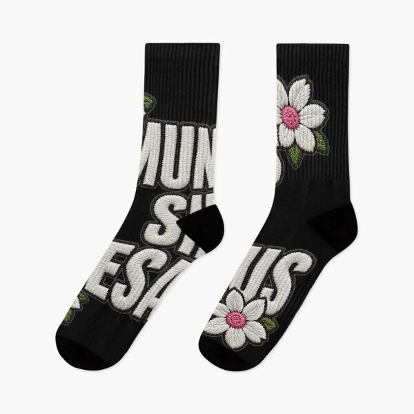 Item preview, Mundus Sine Caesaribus Dicho latino designed and sold by ArtDesignTp.