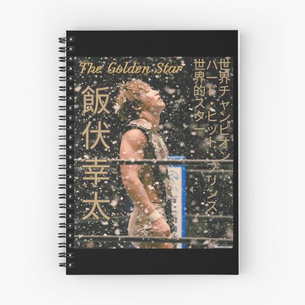 Aperçu de l'œuvre Kota Ibushi catch professionnel NJPW AEW fanart créée et vendue par Daniele28rd.