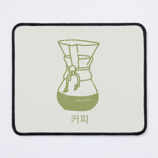 Item preview, Coffee Pot Korean Green Version designed and sold by DJCartoonDesigns.