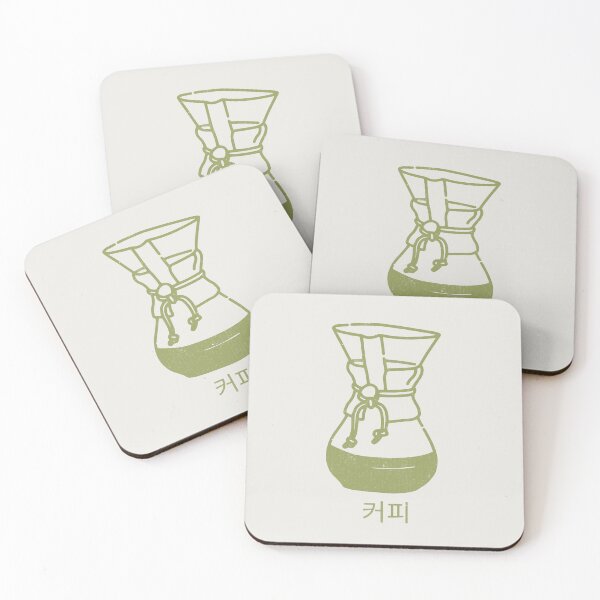 Item preview, Coffee Pot Korean Green Version designed and sold by DJCartoonDesigns.