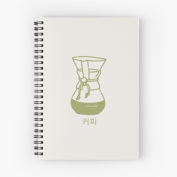 Item preview, Coffee Pot Korean Green Version designed and sold by DJCartoonDesigns.