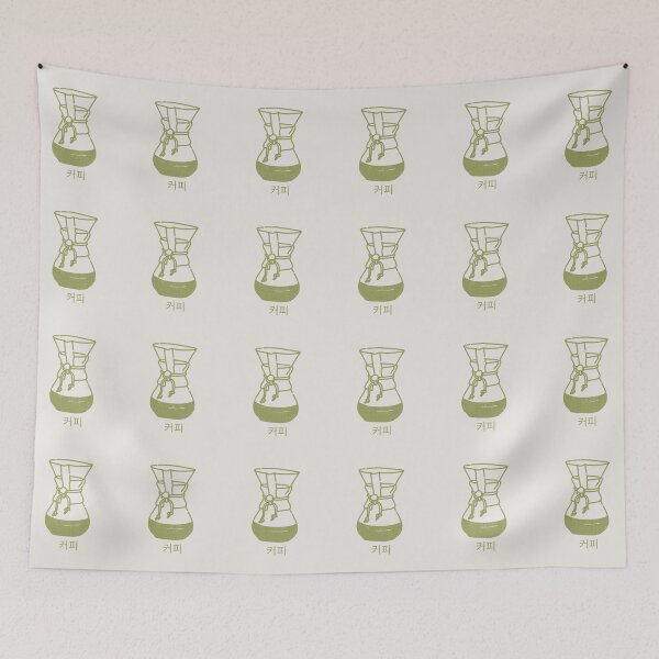 Item preview, Coffee Pot Korean Green Version designed and sold by DJCartoonDesigns.