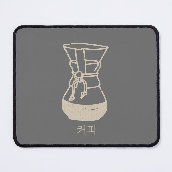 Item preview, Pour Over Coffee Maker Korean Beige Version designed and sold by DJCartoonDesigns.