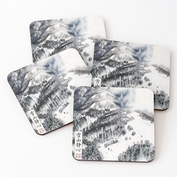 Item preview, Ethereal Sumi-e Winter Mountain - Snow Mountain Calm Mind designed and sold by conohitoAI-ArtGallery.