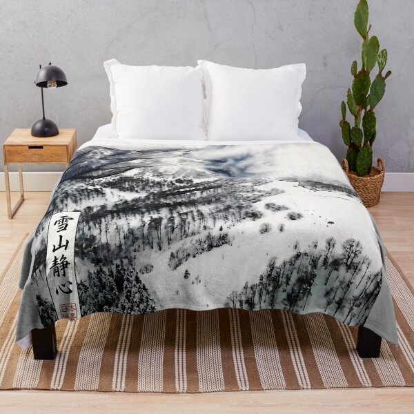 Item preview, Ethereal Sumi-e Winter Mountain - Snow Mountain Calm Mind designed and sold by conohitoAI-ArtGallery.
