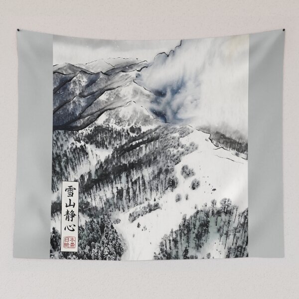 Item preview, Ethereal Sumi-e Winter Mountain - Snow Mountain Calm Mind designed and sold by conohitoAI-ArtGallery.