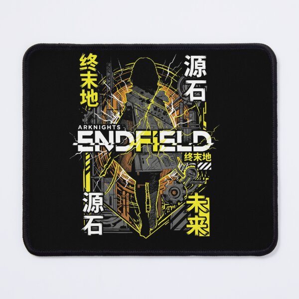 Item preview, Arknights Endfield The Factory Must Grow Meme designed and sold by NOELMEDINA.