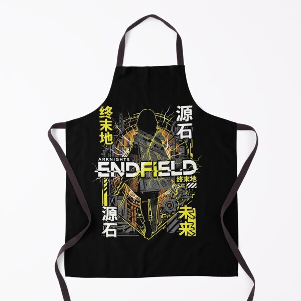 Item preview, Arknights Endfield The Factory Must Grow Meme designed and sold by NOELMEDINA.