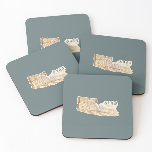 Item preview, Shunjitsu Chichi 春日遅遅 Japanese Cat Sticker – A Long and Gentle Spring Day designed and sold by KOTOWA.