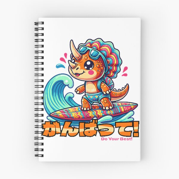 Item preview, Cute Kawaii Dinosaur Surfing Cartoon Design for Fun and Playful Style designed and sold by ItIsIsz.