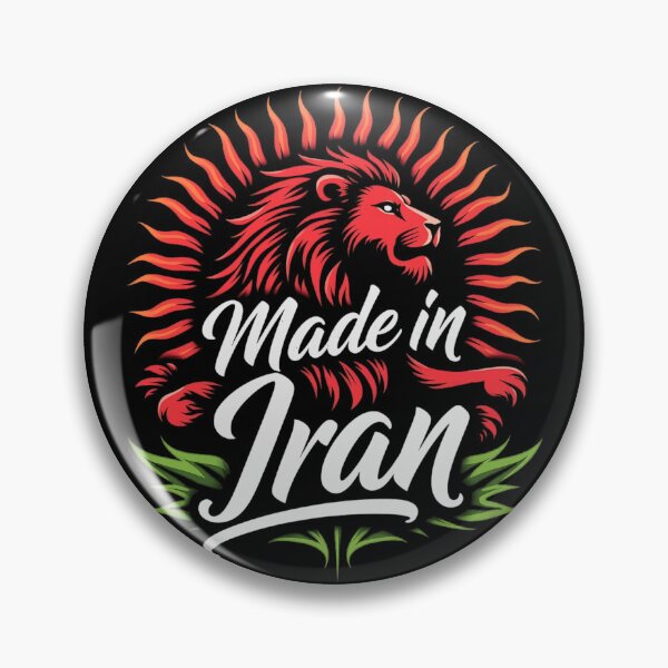 Artikelvorschau, Made in Iran Persian Lion - Red Sunburst Script Lettering Design entworfen und verkauft von Lucid Dream Pixel.