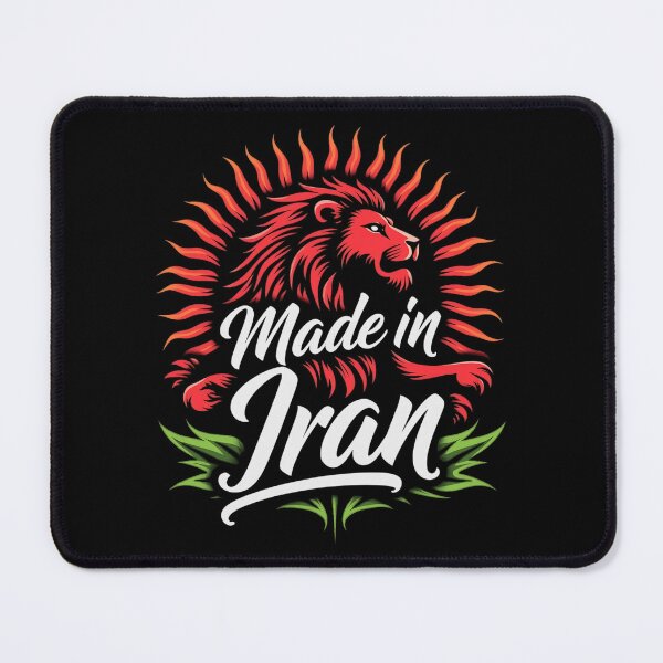 Artikelvorschau, Made in Iran Persian Lion - Red Sunburst Script Lettering Design entworfen und verkauft von Lucid Dream Pixel.