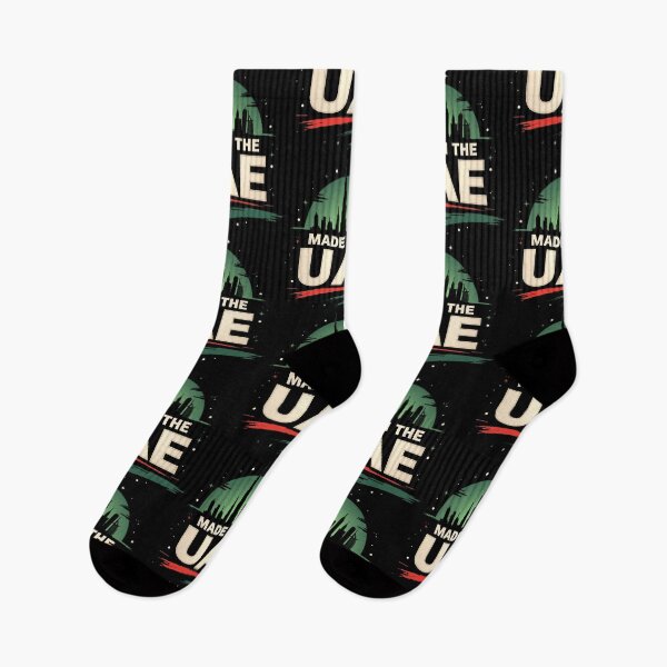 Item preview, Made in the UAE Skyline - Green Futuristic City Towers Design designed and sold by Lucid Dream Pixel.