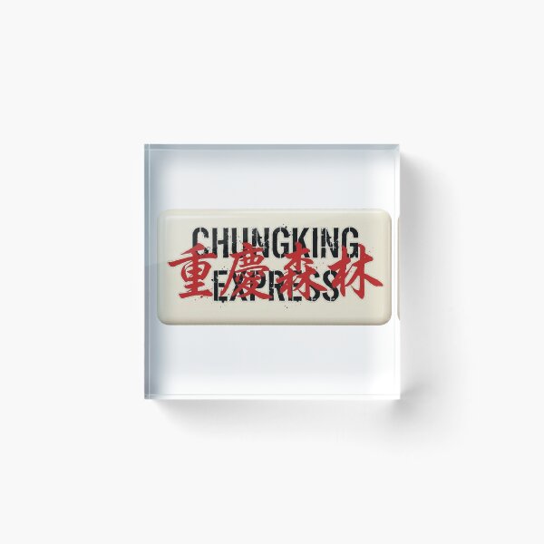 Item preview, Chungking Express designed and sold by MovieMayhem.
