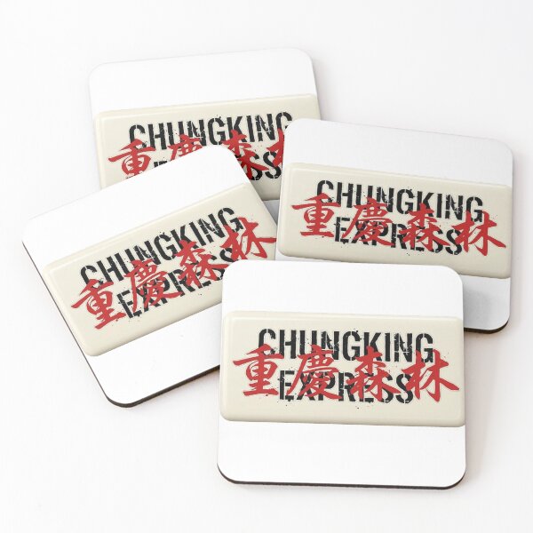 Item preview, Chungking Express designed and sold by MovieMayhem.