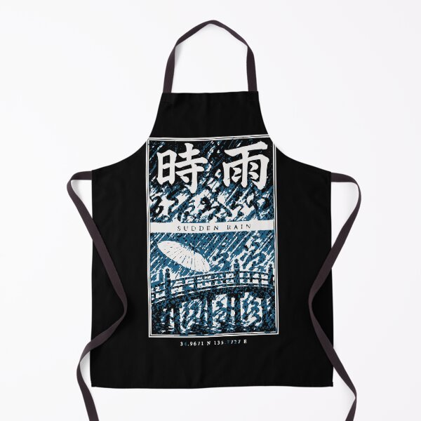 Item preview, Shigure Sudden Rain - Paper Umbrella Kanji Sumi-e Woodblock designed and sold by WAVE-JP.