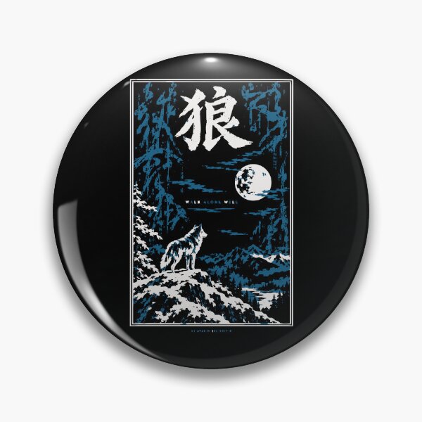 Item preview, Lone Wolf Winter Moon Sumi-e Woodblock Streetwear Back-Print designed and sold by WAVE-JP.